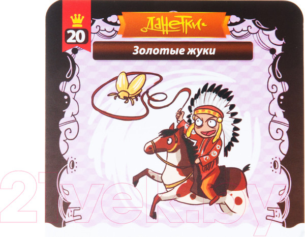 Изображение товара Настольная игра Magellan Данетки. Юный детектив / MAG119797 (издание 2019)