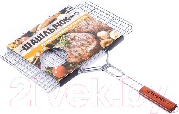 Изображение товара Решетка для мангала Шашлычок 2107C