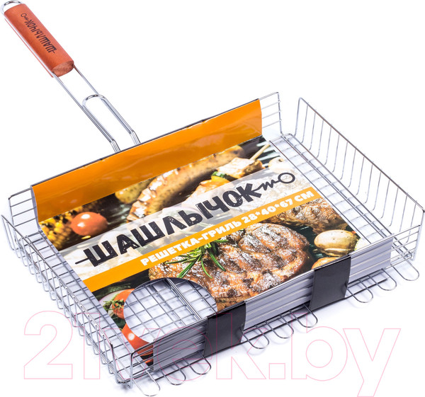 Изображение товара Решетка для мангала Шашлычок 2003