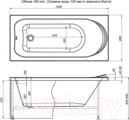 Изображение товара Ванна акриловая Aquanet Nord 150x70