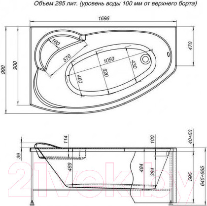 Изображение товара Ванна акриловая Aquanet Jersey 170x90 L (с каркасом)