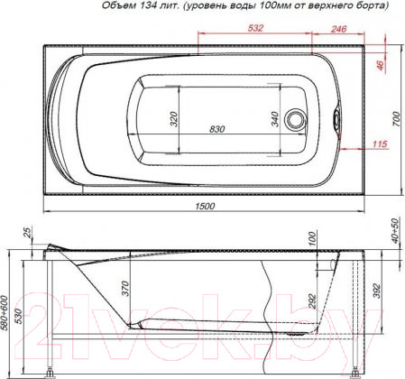 Изображение товара Ванна акриловая Aquanet Roma 150x70