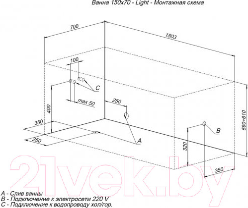 Изображение товара Ванна акриловая Aquanet Light 150x70