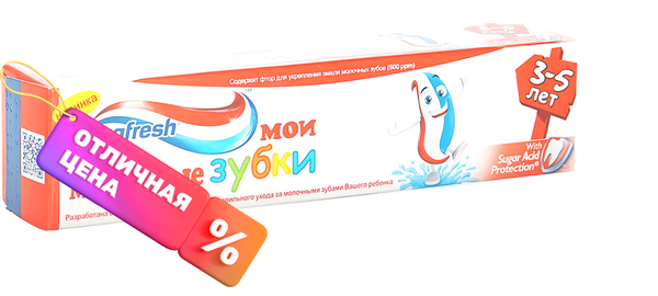 Изображение товара Зубная паста Aquafresh Мои молочные зубки (50мл)