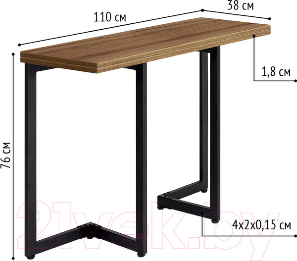 Изображение товара Обеденный стол Millwood Арлен 1 38-76x110x76 (дуб табачный Craft/металл черный)