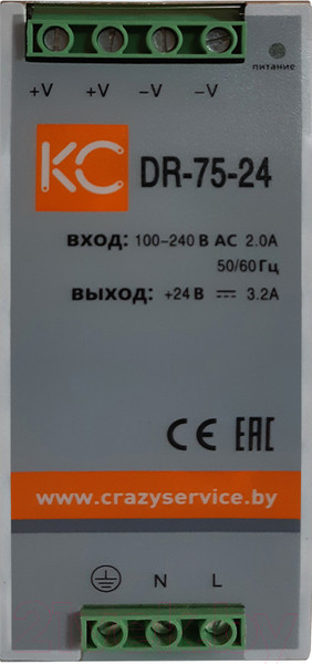Изображение товара Блок питания на DIN-рейку КС DR-75W-24V / dr-75-24