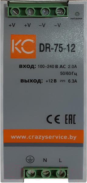 Изображение товара Блок питания на DIN-рейку КС DR-75W-12V / dr-75-12