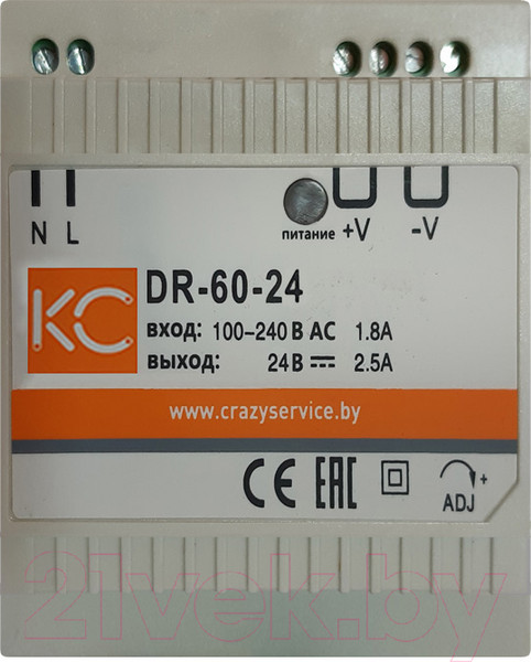 Изображение товара Блок питания на DIN-рейку КС DR-60W-24V / dr-60-24