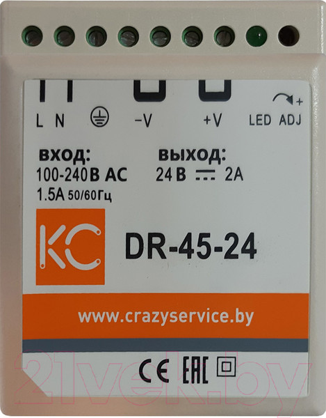 Изображение товара Блок питания на DIN-рейку КС DR-45W-24V / dr-45-24