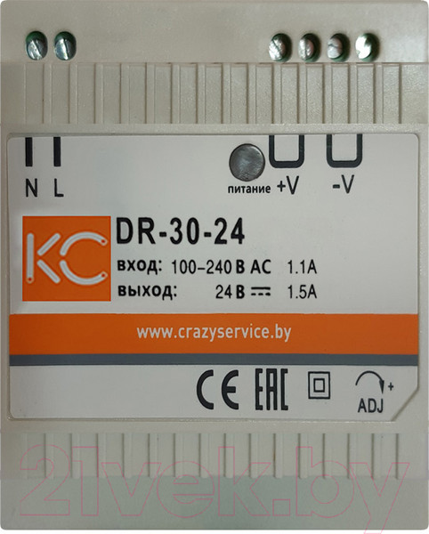 Изображение товара Блок питания на DIN-рейку КС DR-30W-24V / dr-30-24