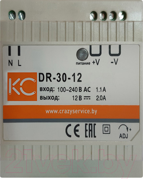 Изображение товара Блок питания на DIN-рейку КС DR-30W-12V / dr-30-12