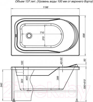Изображение товара Ванна акриловая Aquanet West 120x70