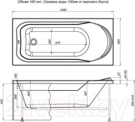 Изображение товара Ванна акриловая Aquanet West 150x70