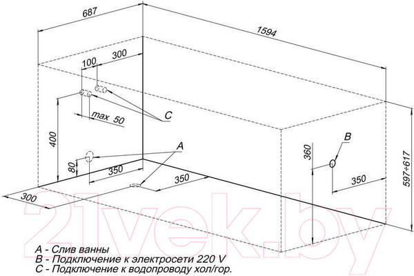 Изображение товара Ванна акриловая Aquanet West 160x70