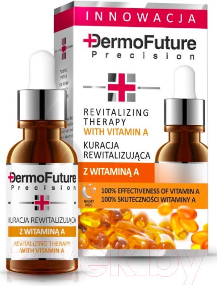 Изображение товара Сыворотка для лица DermoFuture Восстанавливающая с витамином А (20мл)