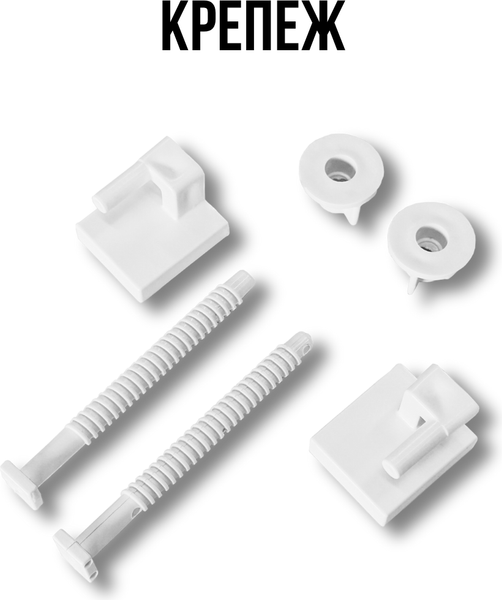 Изображение товара Сиденье для унитаза Еврокомфорт Океан 104-407-00-01 (жесткое, белый)