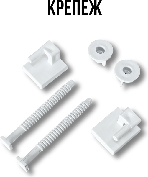 Изображение товара Сиденье для унитаза Еврокомфорт Ракушка на белом 104-406-00 (жесткое)