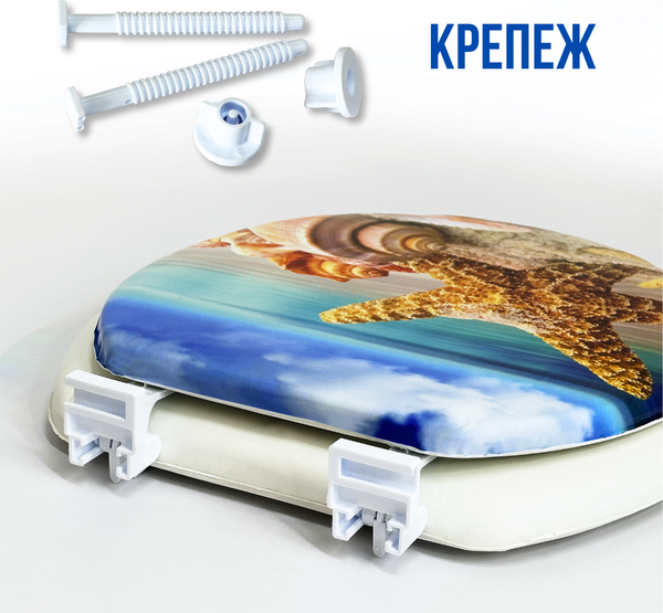 Изображение товара Сиденье для унитаза Еврокомфорт Морское дно 103-311-01В10 (мягкое)