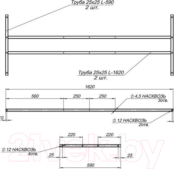 Изображение товара Каркас Aquanet Extra 170