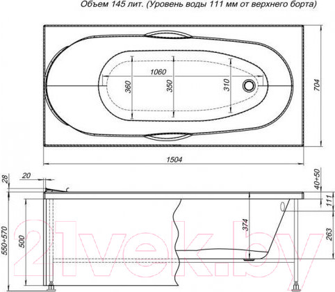 Изображение товара Экран для ванны Aquanet Dali 150 (фронтальный)