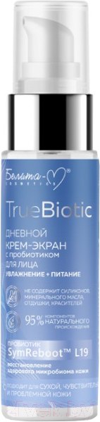 Изображение товара Крем для лица Белита-М TrueBiotic интенсивное увлажнение+питание дневной (50г)
