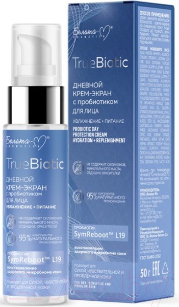 Изображение товара Крем для лица Белита-М TrueBiotic интенсивное увлажнение+питание дневной (50г)