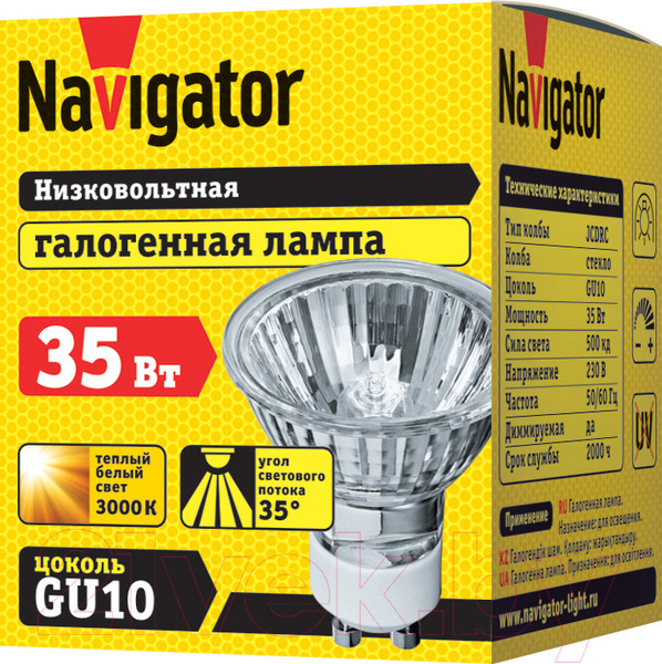 Изображение товара Лампа Navigator 94 225 JCDRC 35W GU10 230V 2000h