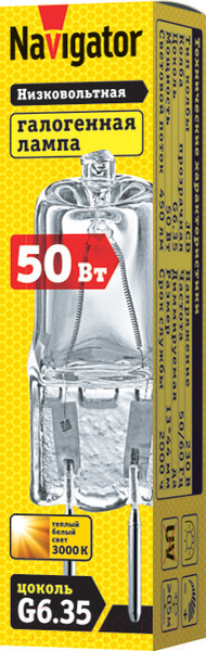 Изображение товара Лампа Navigator 94 214 JCD 50W clear G6.35 230V 2000h