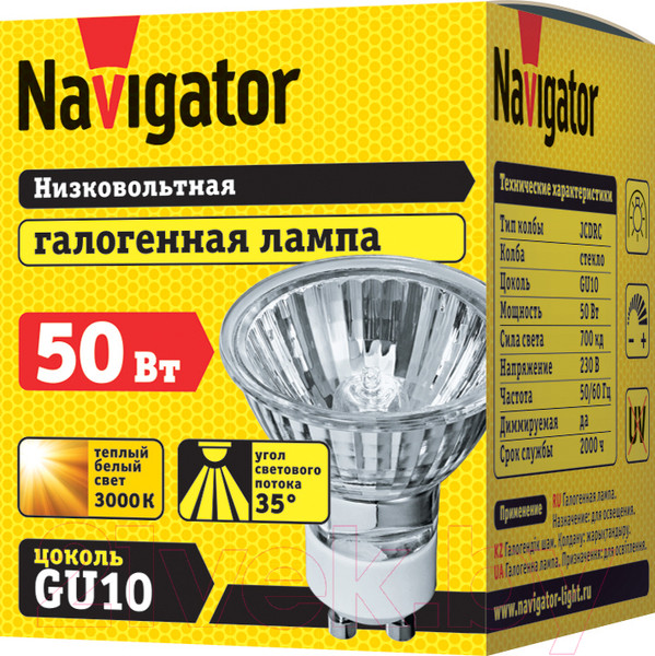 Изображение товара Лампа Navigator 94 208 JCDRC 50W GU10 230V 2000h