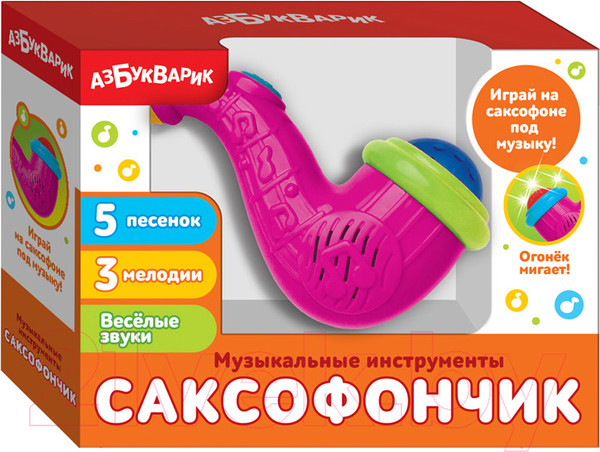Изображение товара Музыкальная игрушка Азбукварик Саксофончик / 2182B (розовый)