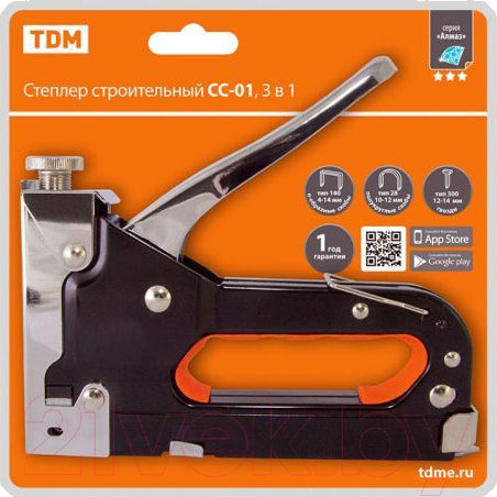 Изображение товара Механический степлер TDM SQ1038-0101