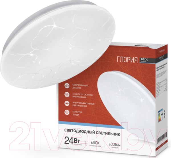 Изображение товара Потолочный светильник INhome Deco Глория / 4690612025094