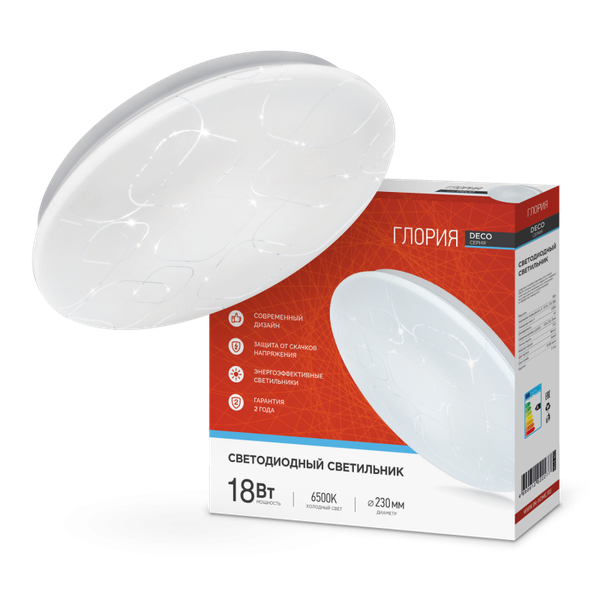 Изображение товара Потолочный светильник INhome Deco Глория / 4690612022277