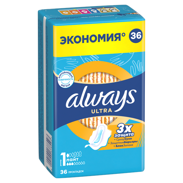 Изображение товара Прокладки гигиенические Always Light Quatro (36шт, ароматизированные)