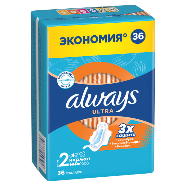 Изображение товара Прокладки гигиенические Always Normal Quatro (36шт, ароматизированные)