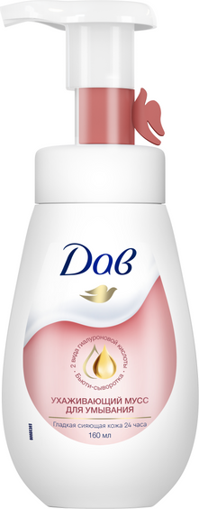 Изображение товара Пенка для умывания Dove Ухаживающий (160мл)