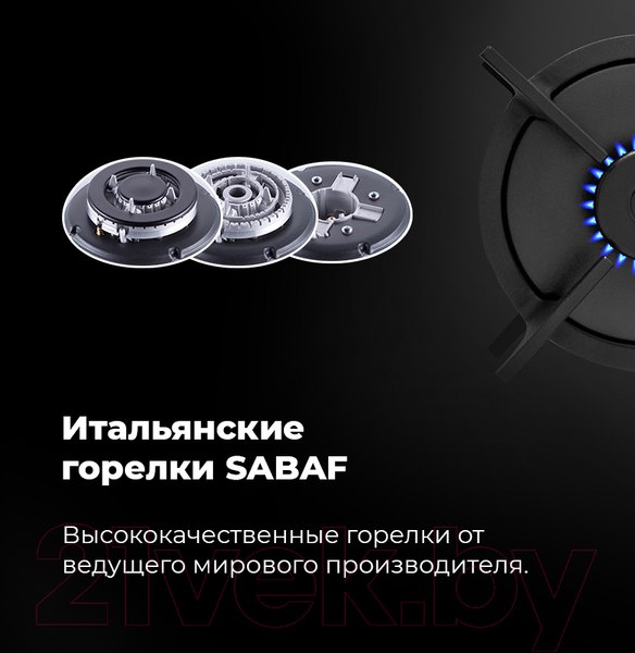 Изображение товара Газовая варочная панель Maunfeld EGHG.43.23CB/G