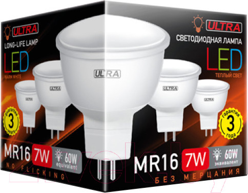 Изображение товара Лампа Ultra LED-MR16-7W-3000K