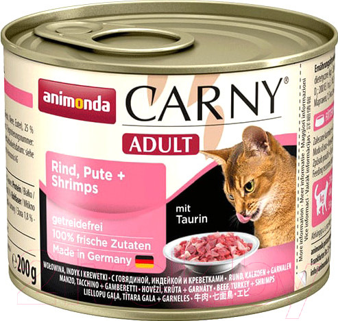 Изображение товара Влажный корм для кошек Animonda Carny Adult с говядиной, индейкой и креветками (200г)