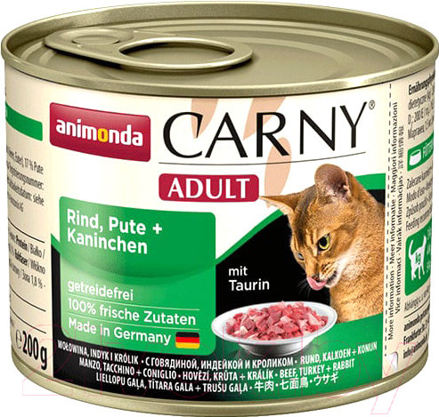 Изображение товара Влажный корм для кошек Animonda Carny Adult с индейкой и кроликом (200г)