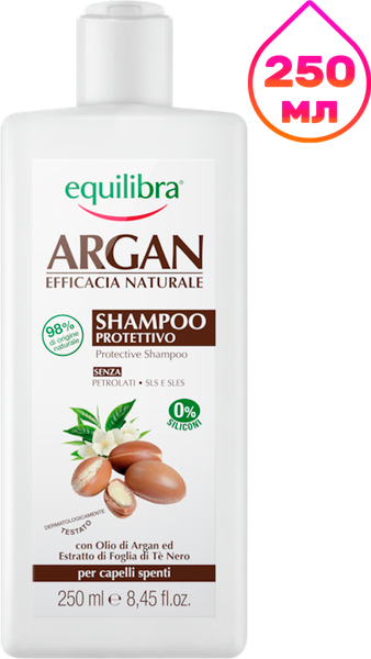 Изображение товара Шампунь для волос Equilibra Аргания защитный (250мл)