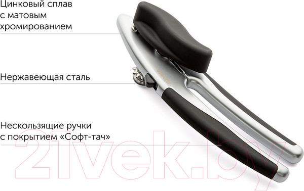 Изображение товара Консервный нож Nadoba 721310