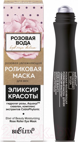 Изображение товара Маска для век Belita Розовая вода увлажняющая роликовая Эликсир красоты (15мл)