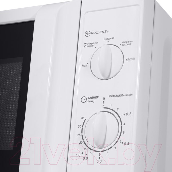 Изображение товара Микроволновая печь Maunfeld MFSMO.20.7WH