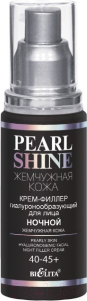 Изображение товара Крем для лица Belita Жемчужная кожа Крем-филлер гиалуронообразующий ночной 40-45+ (50мл)