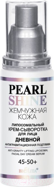 Изображение товара Крем для лица Belita Липосомальный Сыворотка дневной Антигравитацион подтяжка 45-50+ (50мл)