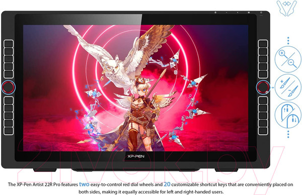 Изображение товара Графический планшет XP-Pen Artist 22R Pro