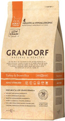 Изображение товара Сухой корм для кошек Grandorf Turkey&Rice Sterilised (2кг)