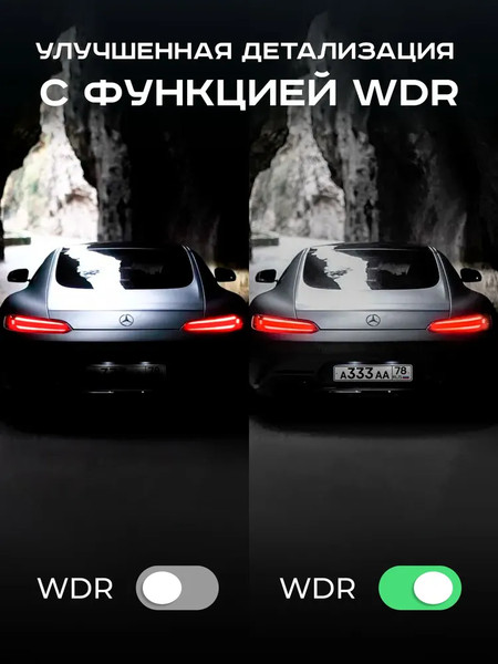 Изображение товара Автомобильный видеорегистратор Artway AV-394