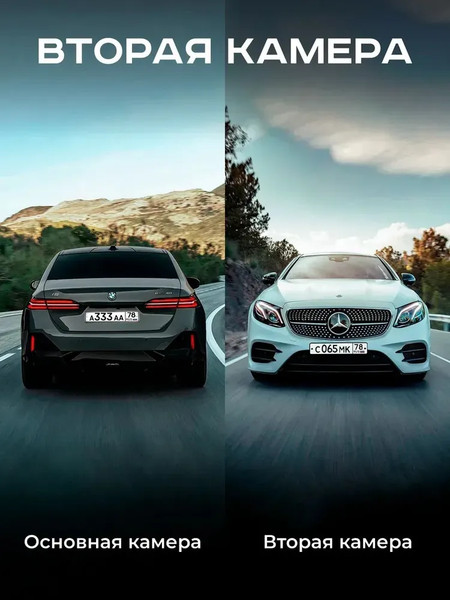 Изображение товара Автомобильный видеорегистратор Artway AV-394